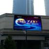 LED Outdoor Large Screen Display High Grade New Design 3D Outdoor Led Screen Display Waterproof Billboard