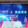 Indoor LED Display