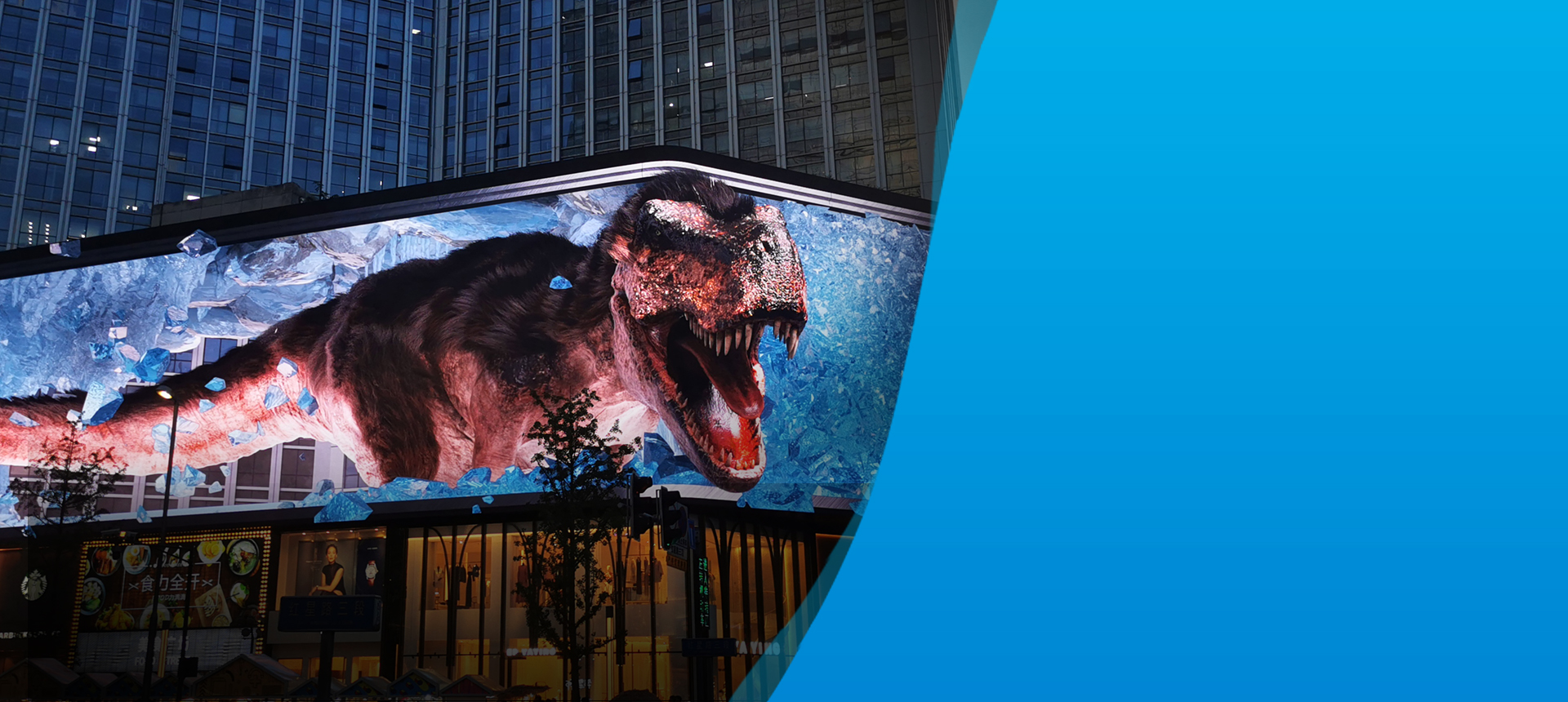 Double Sided Outdoor Led Display - Good Display