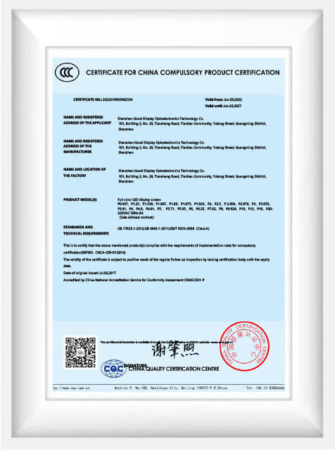 Certificates