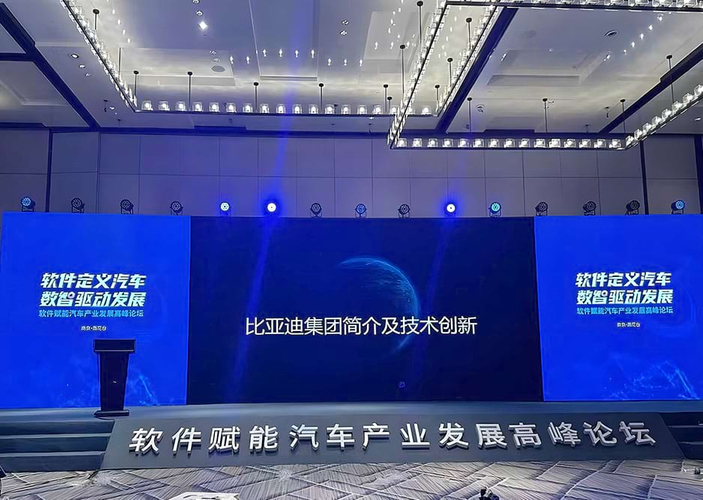 High-Quality LED Display Screens