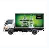 Hot· Sell LED Outdoor Mobile Advertising Car LED Display Screen for Sale