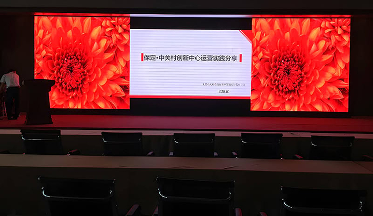 Conference Room Led Display