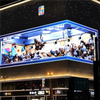Outdoor Led Screen Display Waterproof Curved Giant Led Screen P5 Outdoor Led Display