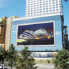 LED Outdoor Large Screen Display