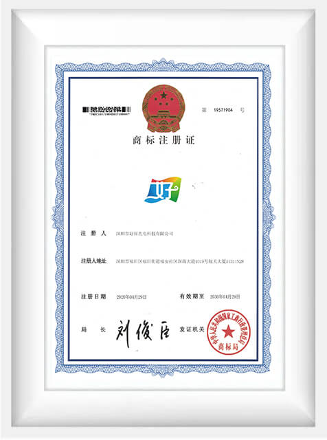 Certificates