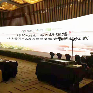 Indoor LED Display